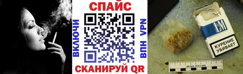 нарко площадка телеграм  купить наркоту  Жуковка  БУТИРАТ BDO 33% 