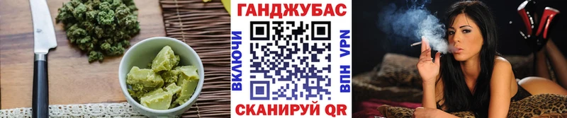 наркотики  Жуковка  Печенье с ТГК марихуана 
