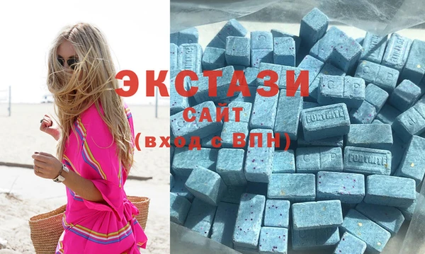 таблы Володарск