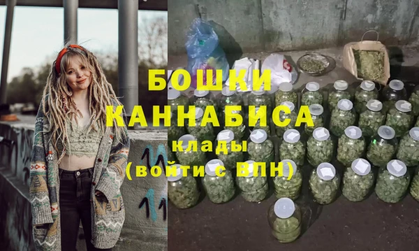 спиды Волоколамск