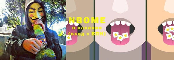 таблы Володарск
