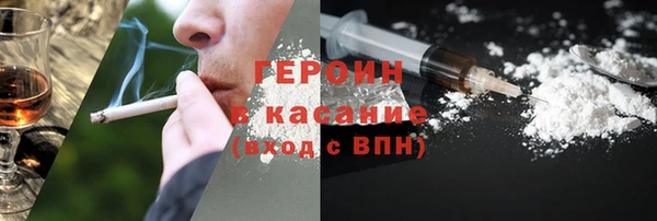таблы Володарск