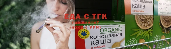 дмт Горняк