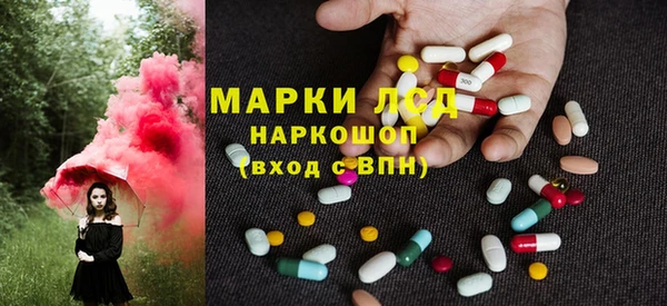 дмт Горняк