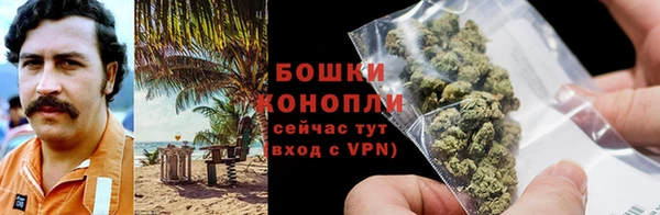 таблы Володарск