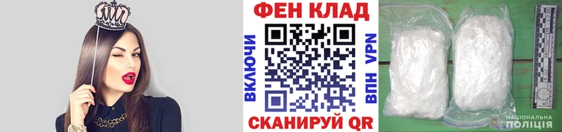 наркотики  Жуковка  Первитин Декстрометамфетамин 99.9% 